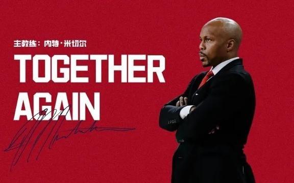 DareToRoam年轻之狮勇闯北美广州龙狮受邀征战NBA季前赛！