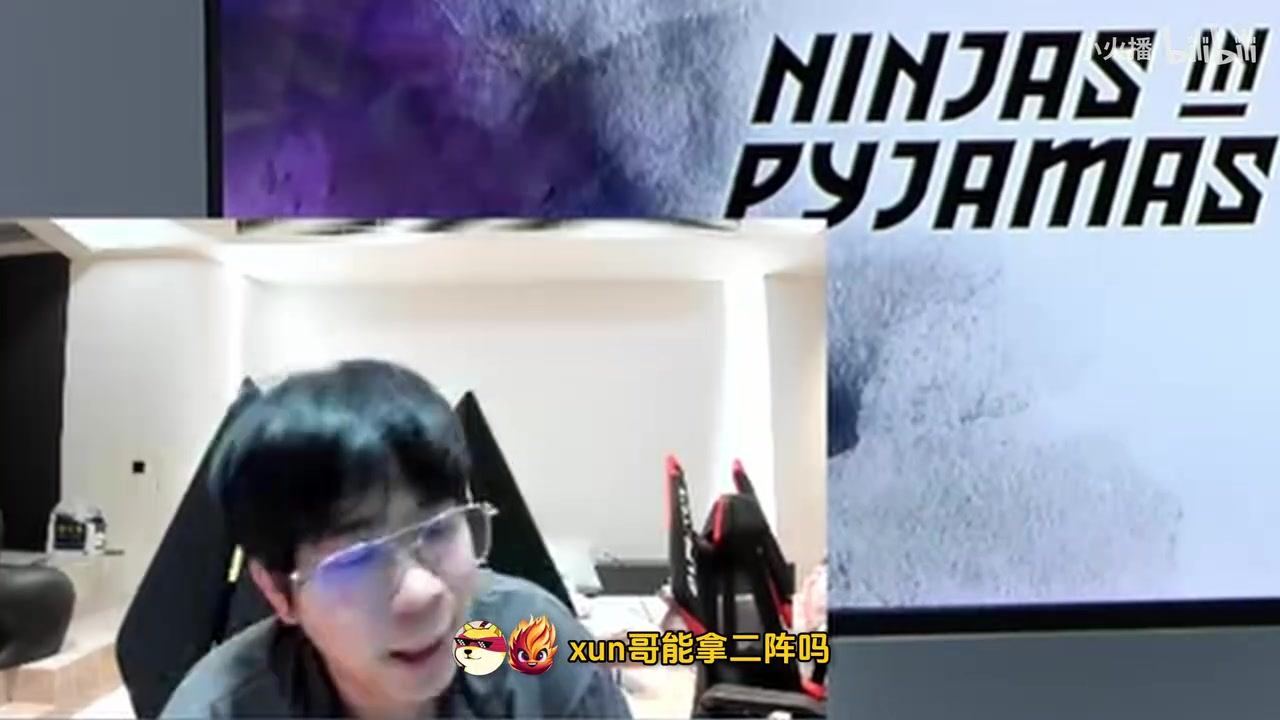 Kanavi是一阵！大黄：二阵是塔赞或Xun天哥明年再来这赛季没希望
