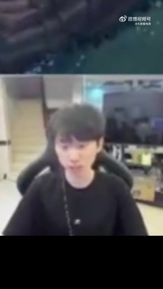 Doinb：如果我是打野可以给Chovy当狗我觉得他就是LCK最顶级中单