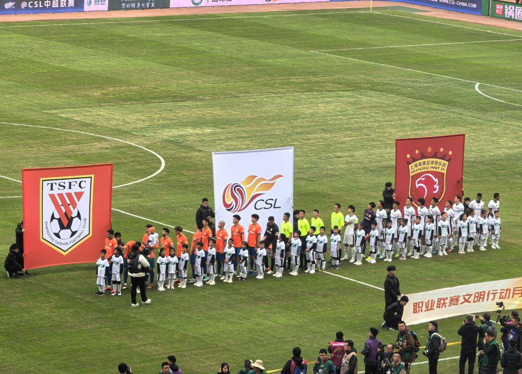 中超积分榜：海港或被抬上冠军领奖台，青岛海牛逃离降级区