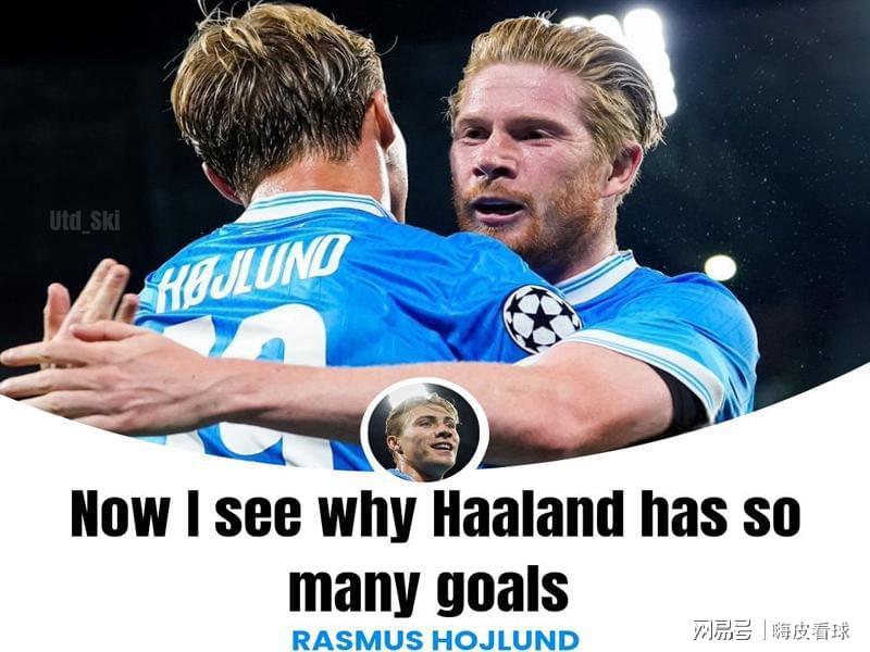 闪耀欧洲！曼联6名旧将，3人最佳，5人参与进球，霍伊伦感慨万分