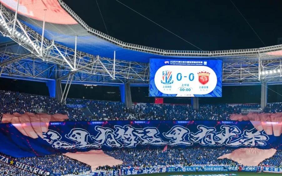 中超哪家球队最擅长使用TIFO不是北京国安，答案让你想不到！