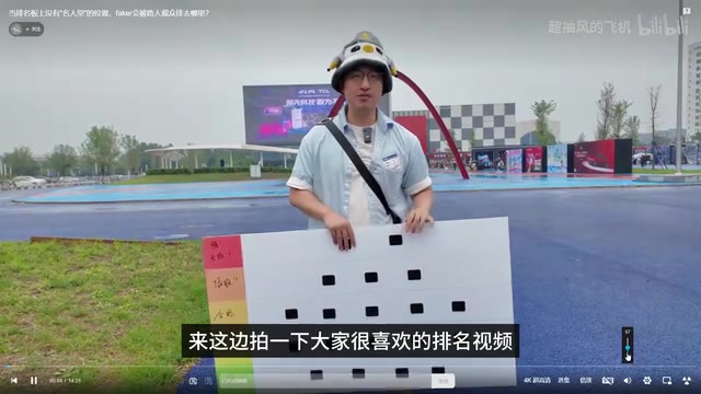 炫神看路人把SMK放“区”急眼：许哥以往水准影响力跟Faker并列！