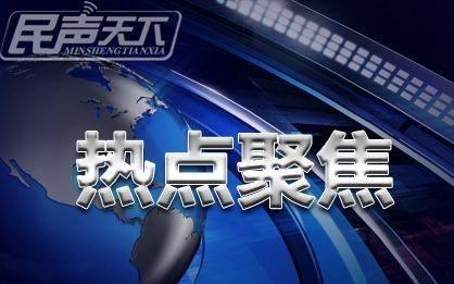 险胜！北京国安客场逆转浙江止住颓势！现有人员打法不具争冠实力