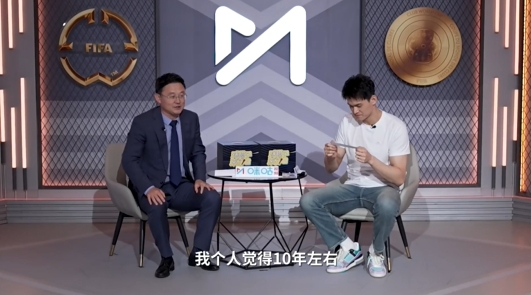国足什么时候能再进世界杯孙继海：我个人觉得10年左右