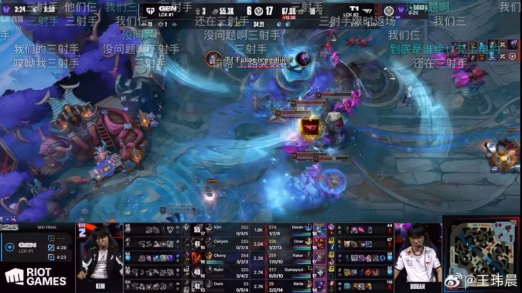 媒体人：T11比0GEN拿下决赛首局！Faker和Guma团战拉扯太好了