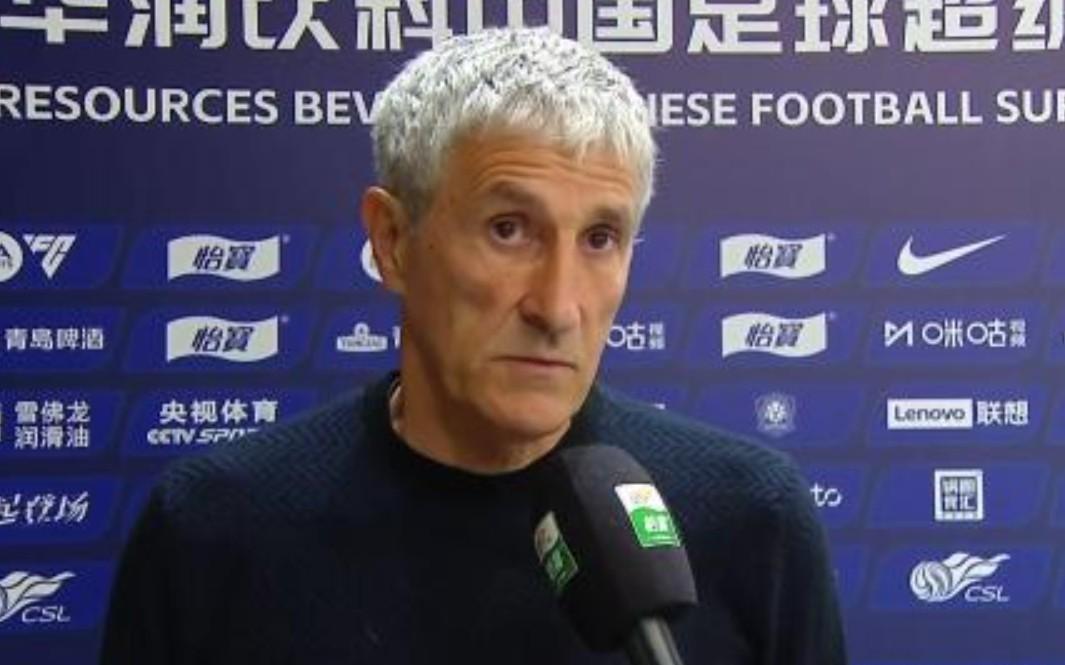 媒体人：塞蒂恩估计是要下课，国安联系