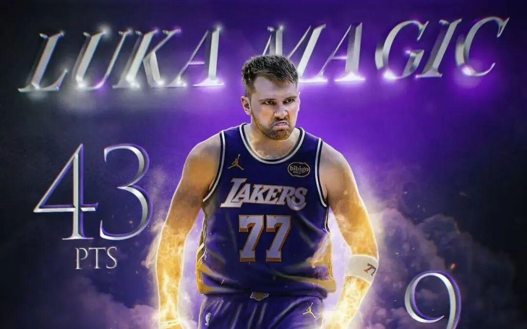 三巨头99分虐快船！湖人晋级！东契奇43