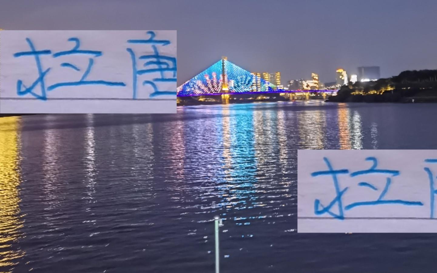 申花已开始在引援方面出招！就看海港怎么应对！