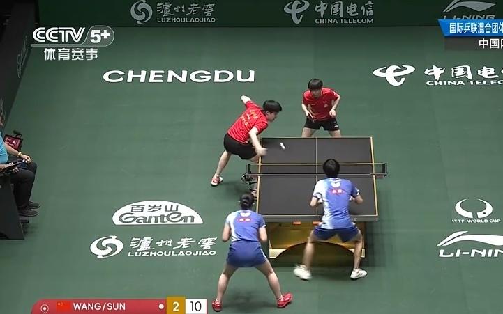 中国队8比5战胜日本队，混团世界杯八连胜！