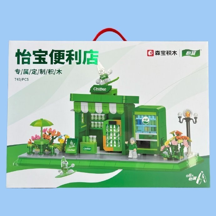 亲爱的深圳新鹏城球迷：6月18日中场