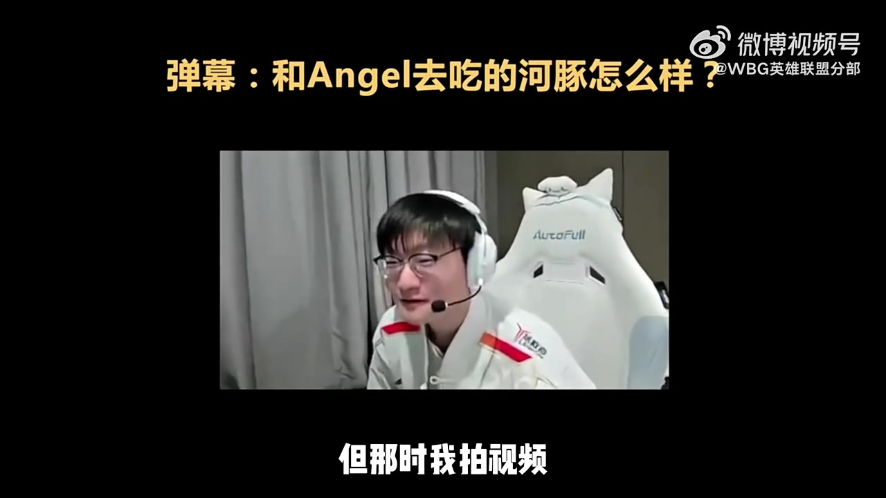 天复盘探店：那河豚说实话真一般，但我也不好意思说