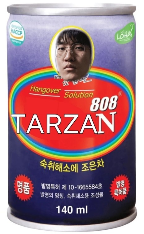 Tarzan两连MVP发挥出色，LCK主持志宣晒出Tarzan牌饮料
