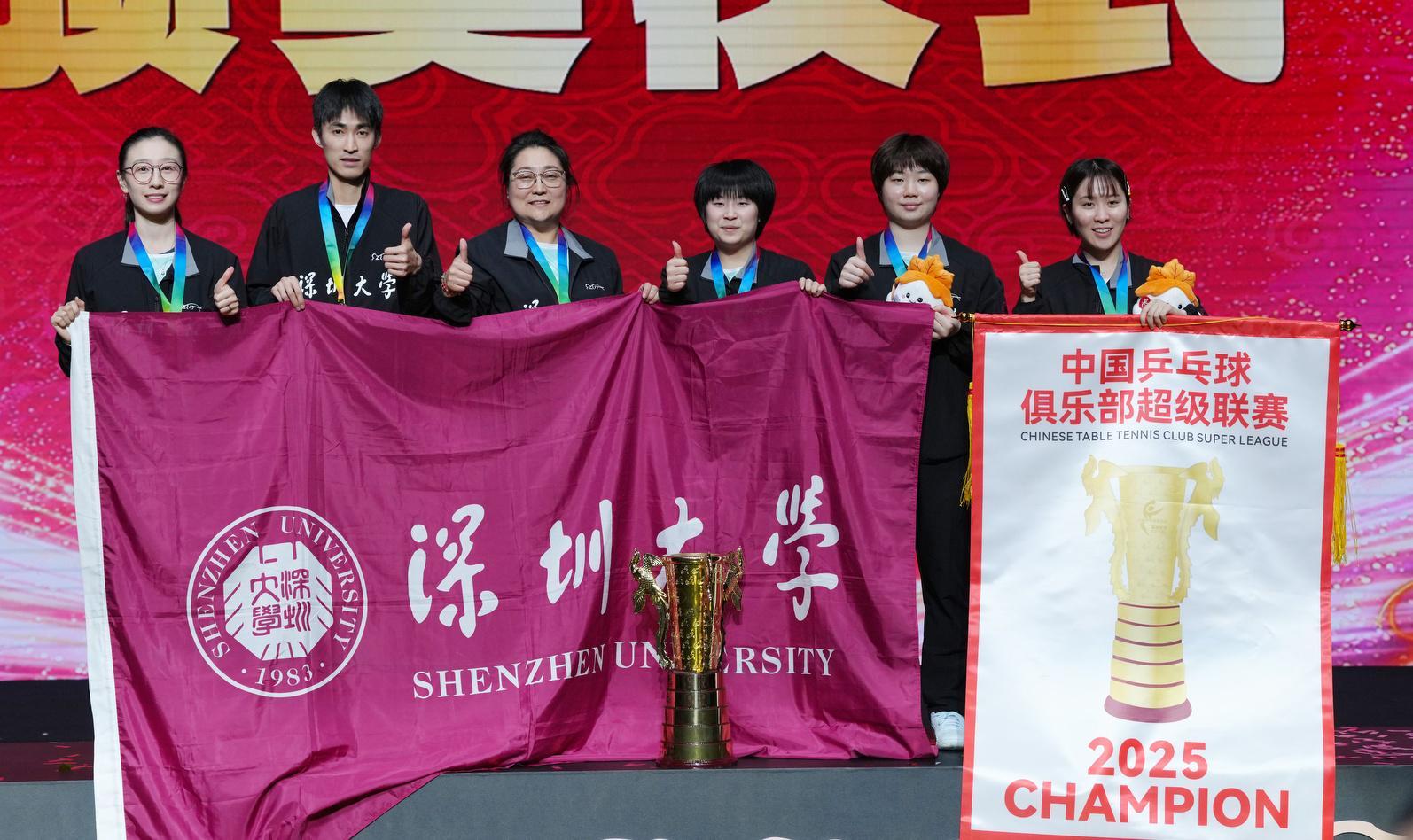 恭喜！中国女乒19岁新星变孙颖莎替身夺冠：决赛闪耀+捧脸杀庆祝