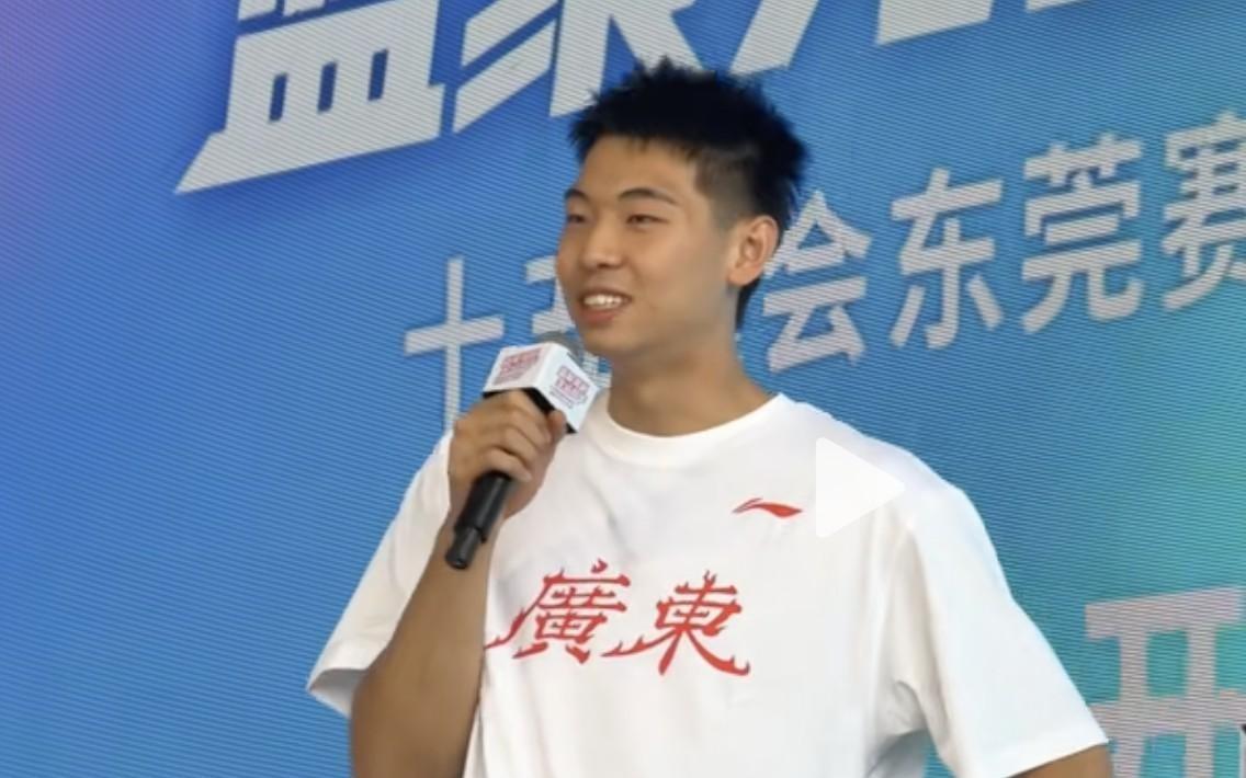 崔永熙：广东男篮会开启一个疯狂的赛季，期待与兄弟们一起拼搏