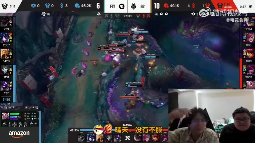 我肯定想打！Wayward：没钱了快30要结婚生活但凡多一点我都打了