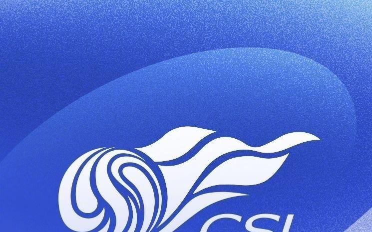 中超前四剩余赛程对比：四队均需多线作战，未来已无直接对话