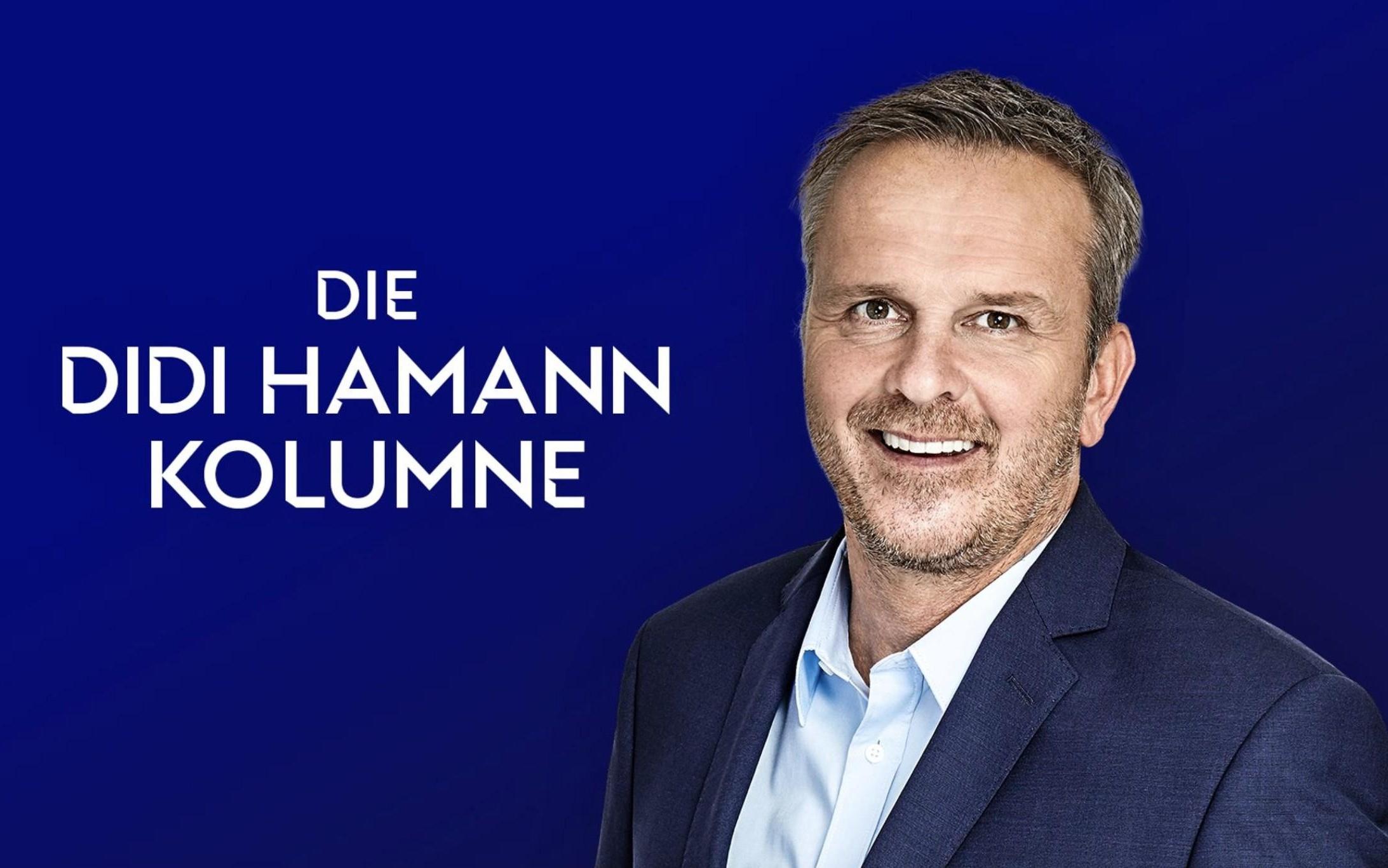 哈曼：拜仁有能力与欧洲豪门一较高下，前提是核心球员得齐整