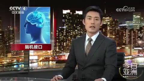 科技+游戏结合！《黑神话》再登央视：脑机接口游玩方式上镜