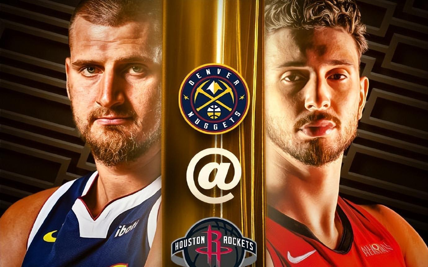 火箭队将迎新赛季最意外比赛，西部强强对话，或影响赛季走势