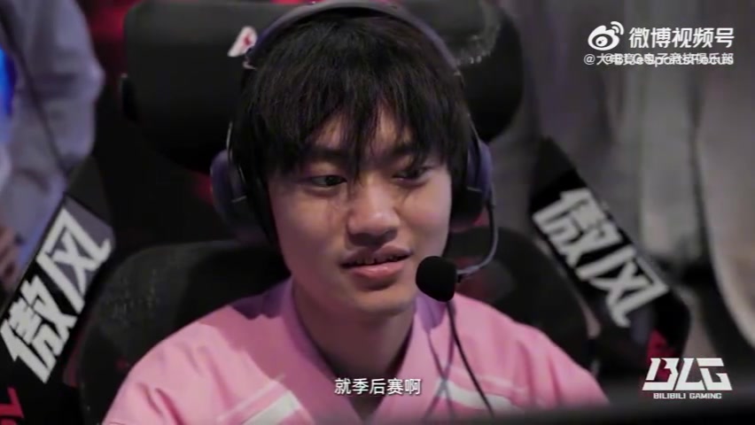 真没当决赛打啊BLG赛事语音knight：没有决赛的感觉就季后赛的感觉