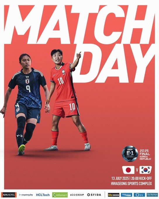 日本志在三连冠！东亚杯日本女足vs韩国女足首发出炉