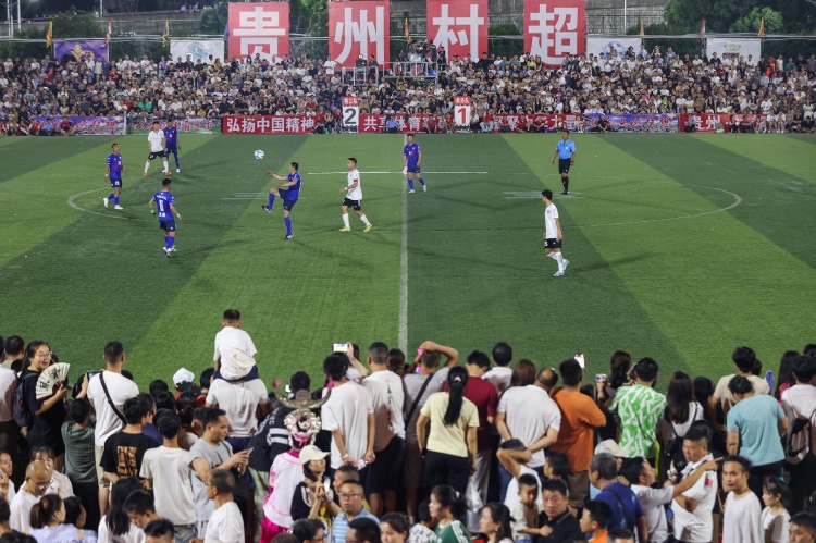 贵州村超发出英雄帖：欢迎各地“超”联赛球队以球会友，以赛聚力