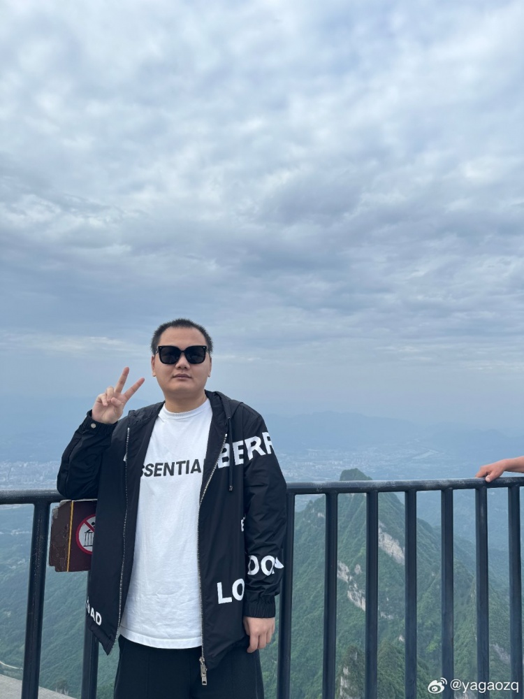 有点秃然！前职业选手Yagao分享旅游照：中年人来旅游了