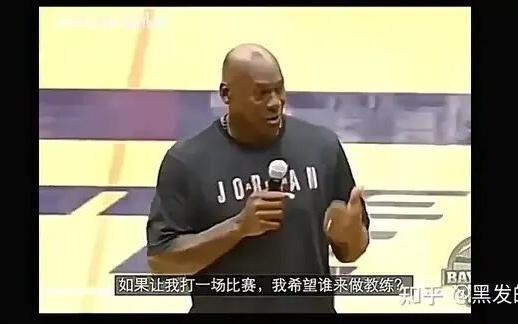 既然詹姆斯、科比都不经过NCAA，那NCAA存在的目的在哪里