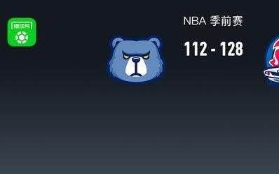 NBA战报：活塞128112灰熊，坎宁安20+3+