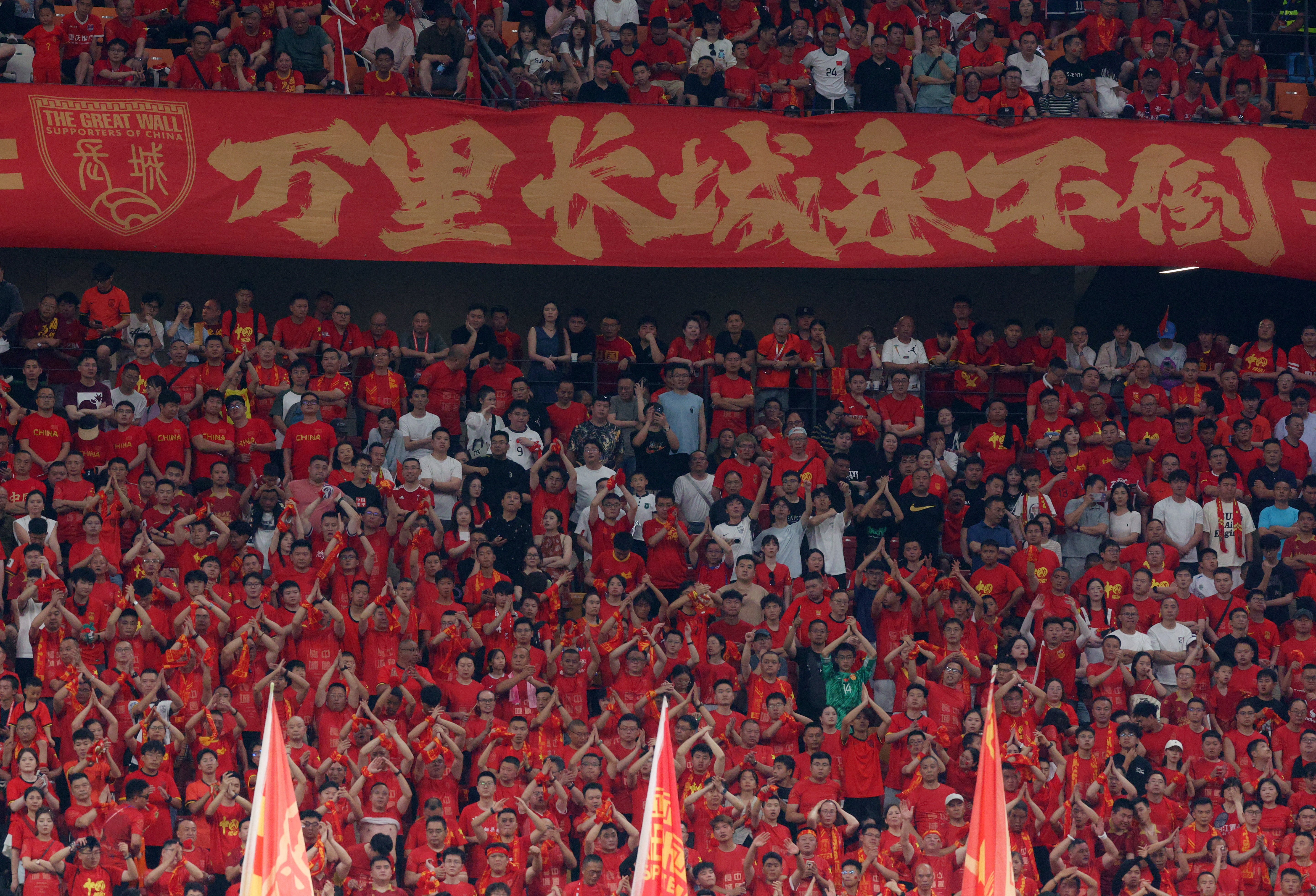 保住前100！国足FIFA排名上升5名，实时