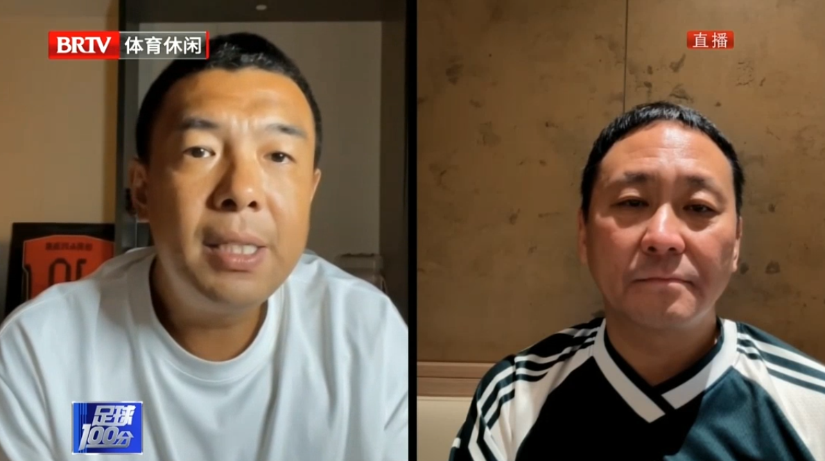 缺精神内核京媒聊北京国安困境：徐亮暗批王刚，不重生很危险