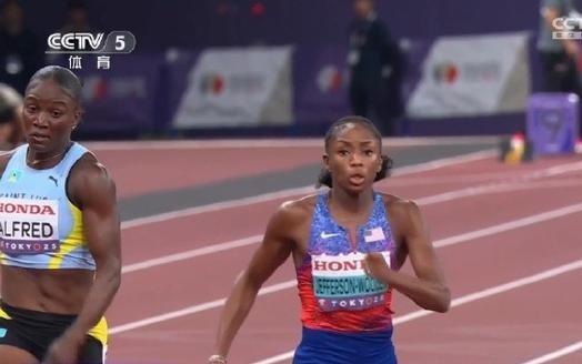 世锦赛女子100米：杰斐逊伍登10秒61