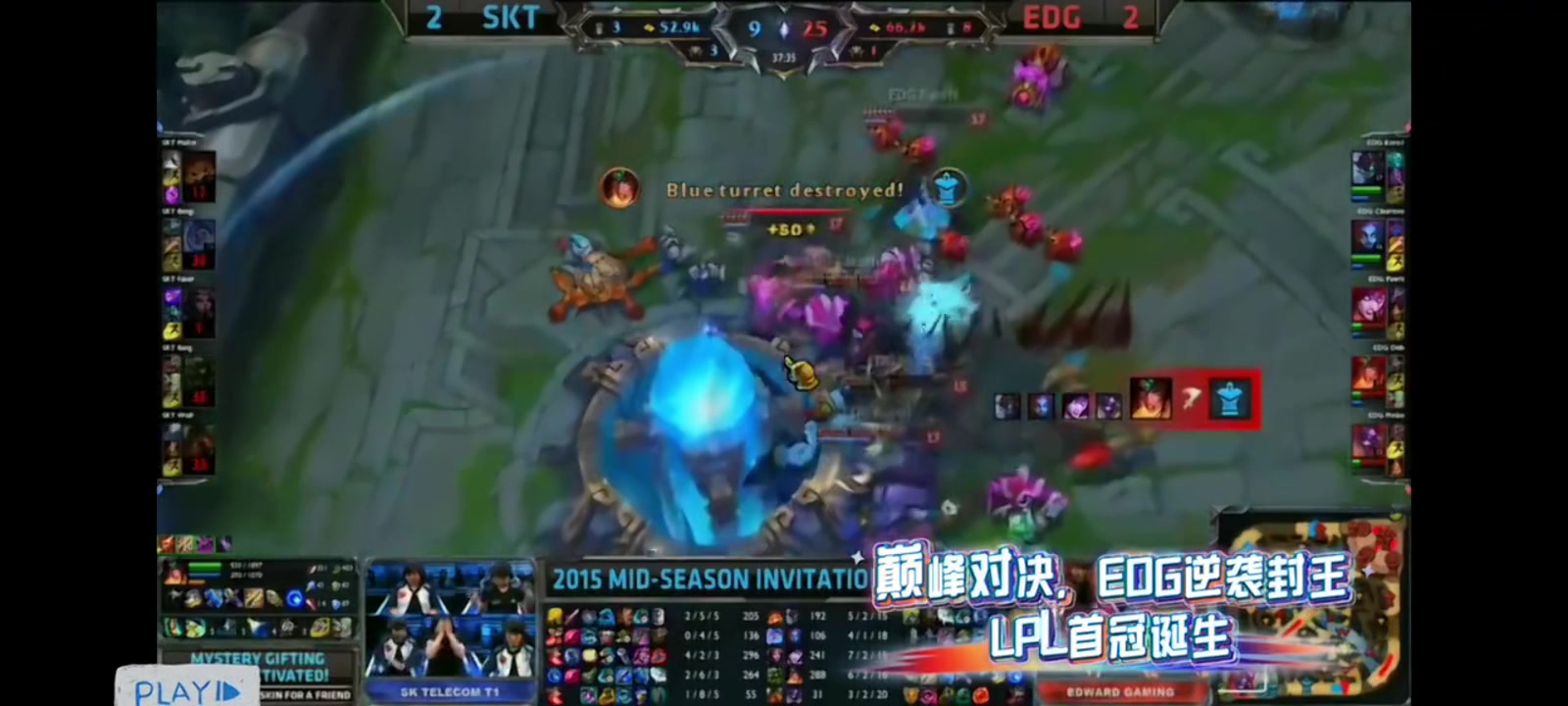 为啥就喷我Bin哥黑子说话！2015MSIEDG夺冠后只有Faker在赛后碰拳时弯腰