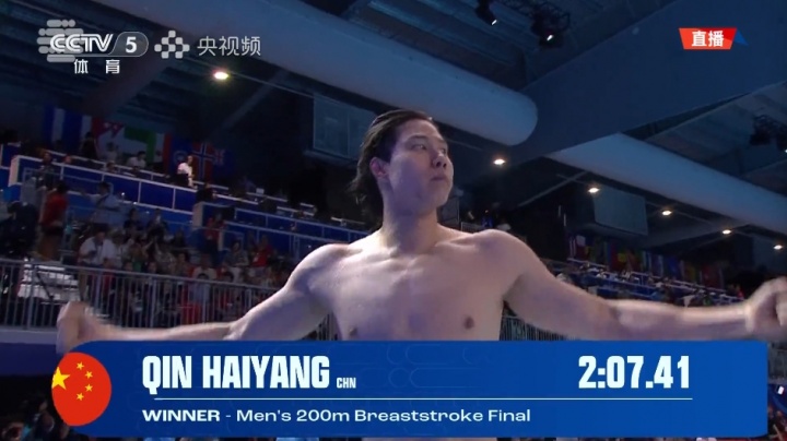 蛙王！覃海洋2次参加世锦赛：6个蛙泳项