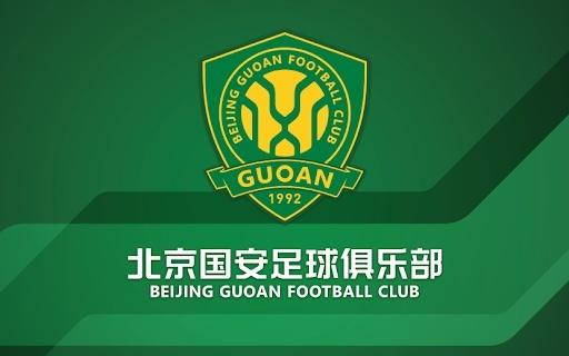 博主：国安队今天赴广东备战与深圳的比赛，乃比江未随队出征