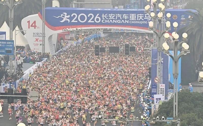 重庆马拉松男选手离世详情披露：临近