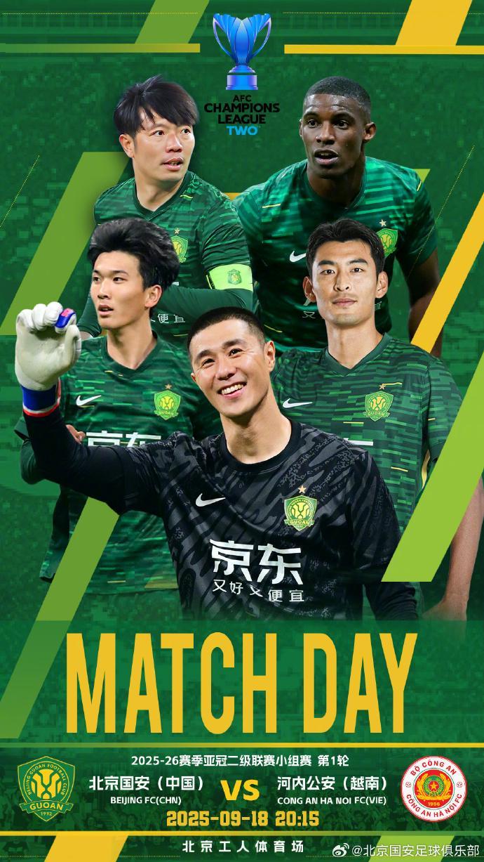 张源全场数据：一传一射独造两球，防守端表现同样不俗