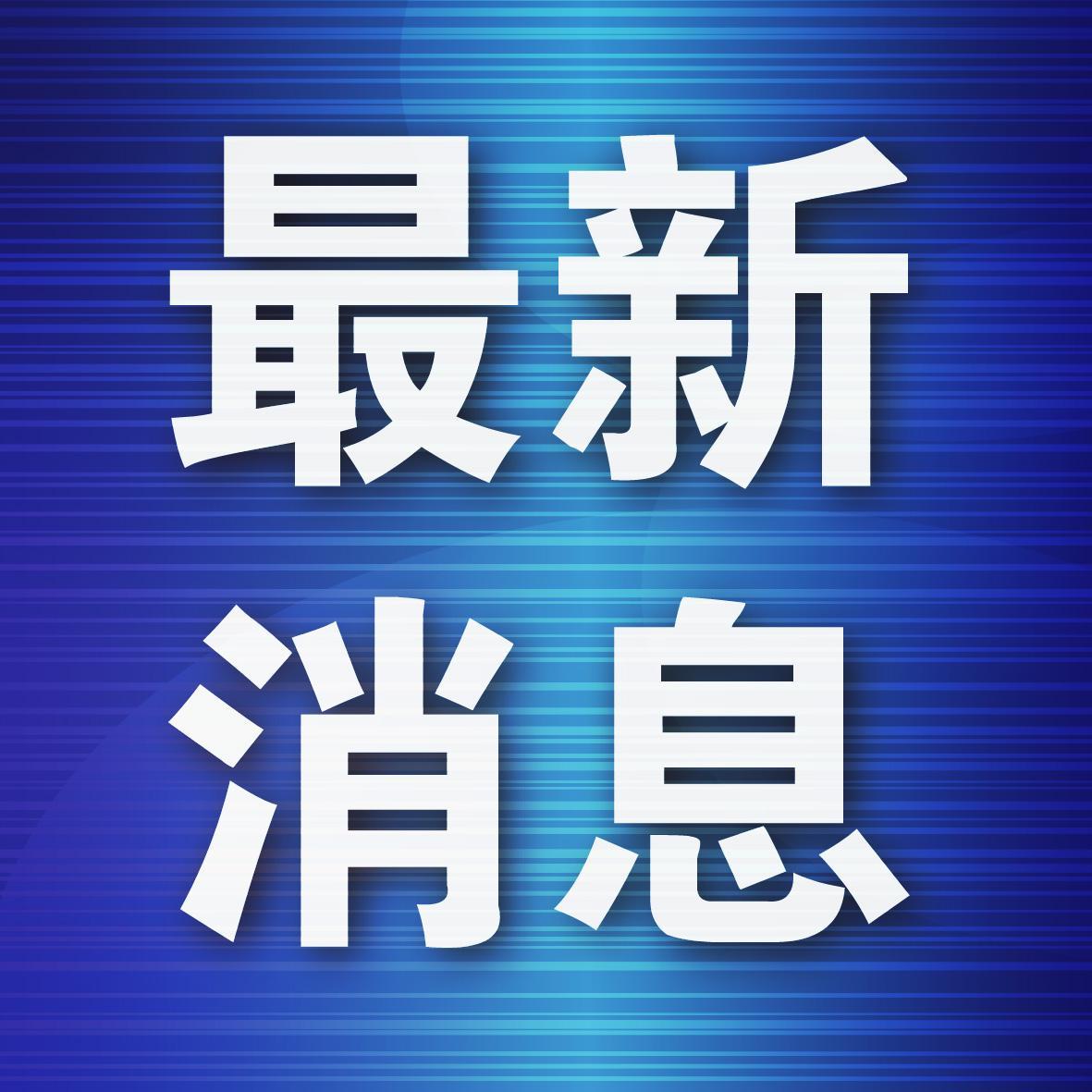 今晚客场挑战天津两将缺阵英博后防面临考验