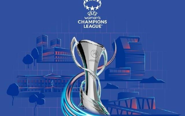 女足欧冠淘汰赛抽签：皇马若晋级将战