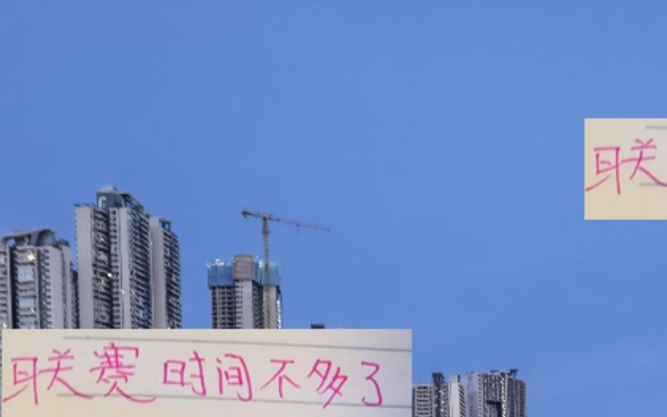 很意外！中超第23轮战报上海海港上海申花会同一轮输球！