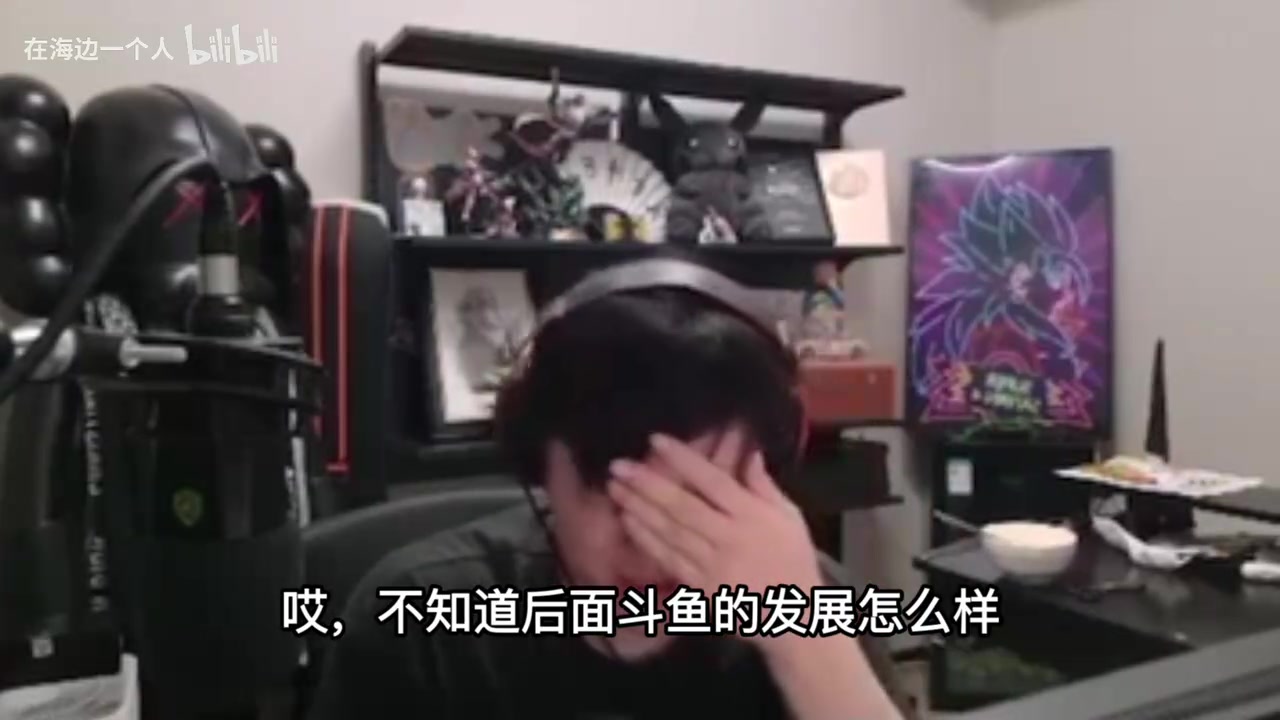 直播吃老本不行！icon回忆搞服装：时装周花200万面子工程搞太大