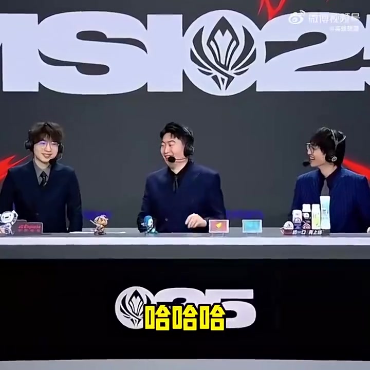 LOL趣事：搞笑Bin的时代已经结束了，现在是属于严肃Bin的时代