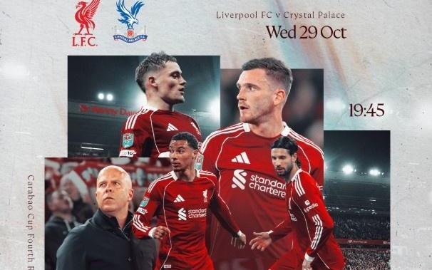 今晚能不能赢利物浦发布预热海报：斯洛特、维尔茨等人出镜