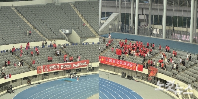 韩媒：容量3.5万人的韩国主场仅上座4426人中国球迷数量远胜韩国