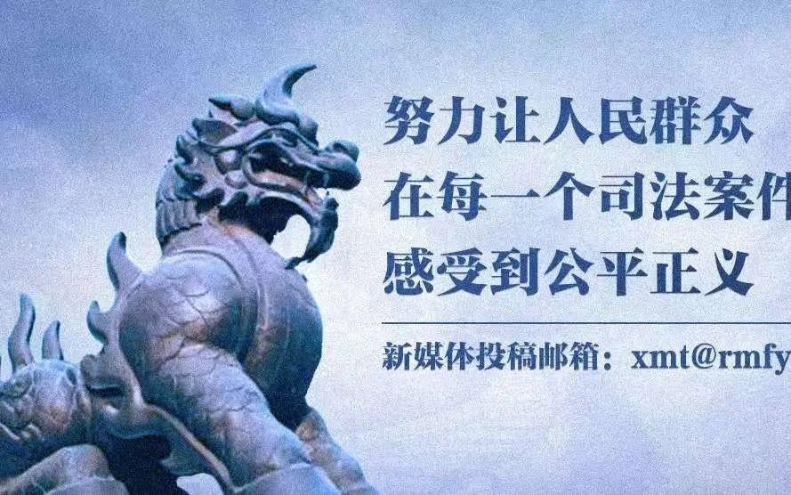 代表委员履职风采全国人大代表贾红光“我想抓住生命中的每一束光”