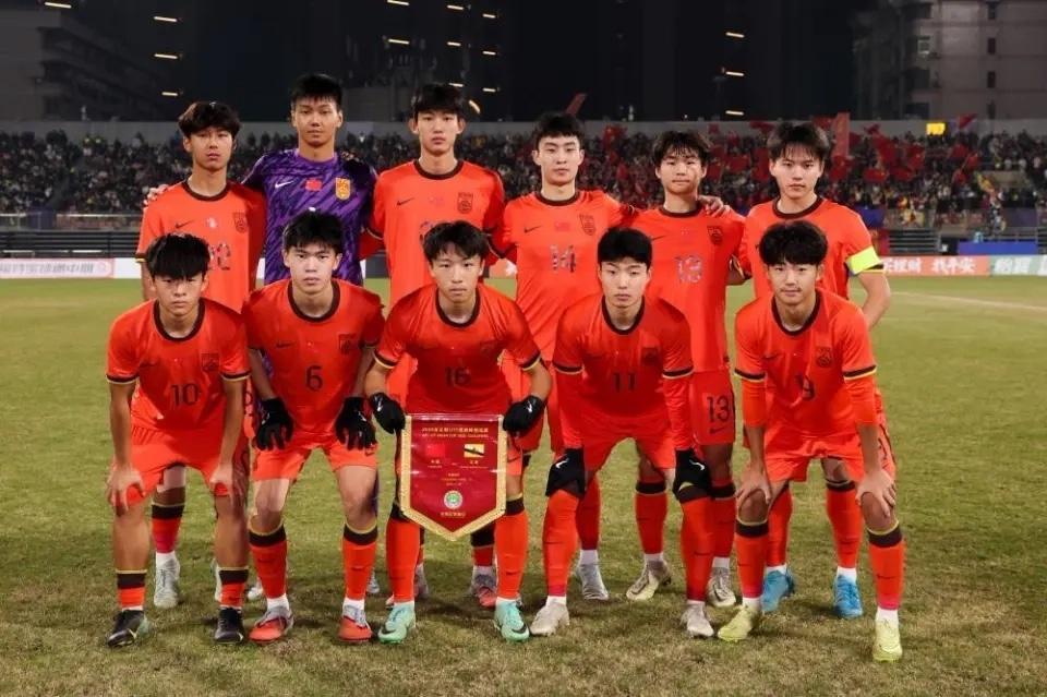 董路：U16国足420赢这些队狗屁都不是！亚洲杯肯定小组出线