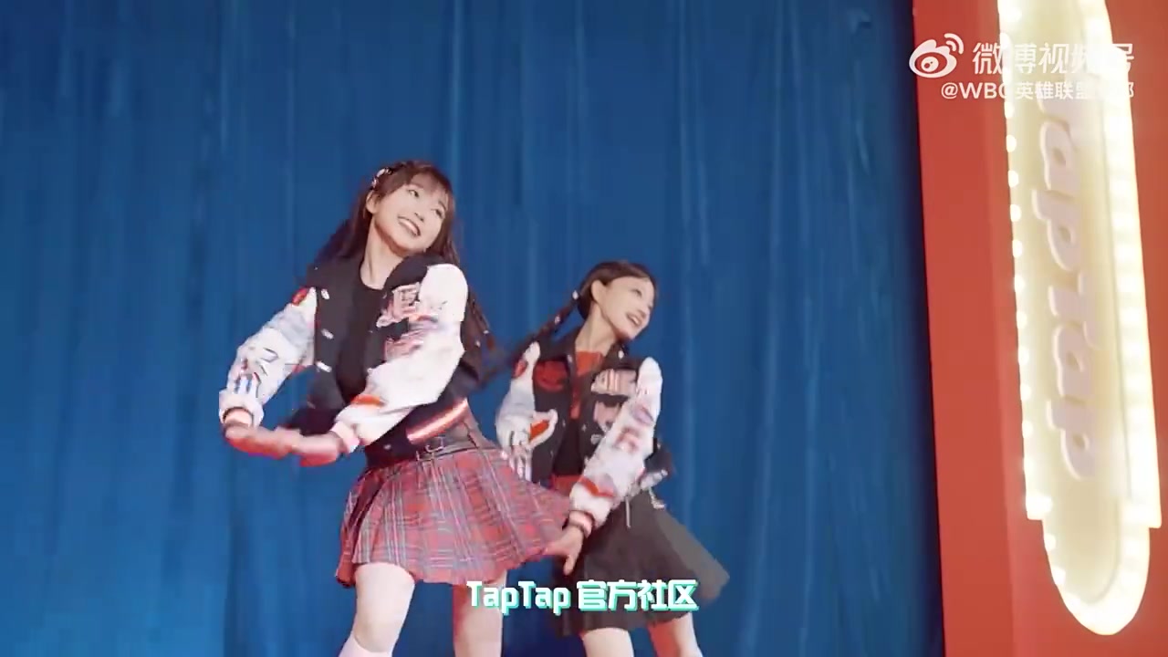 WBG发布战胜JDG队内语音：微博有“吸哈”！会玩你就玩