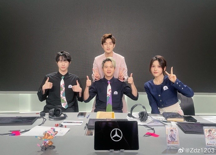 Zdz分享记得、Rita、周宸宇合照：今天解说的很开心恭喜ig