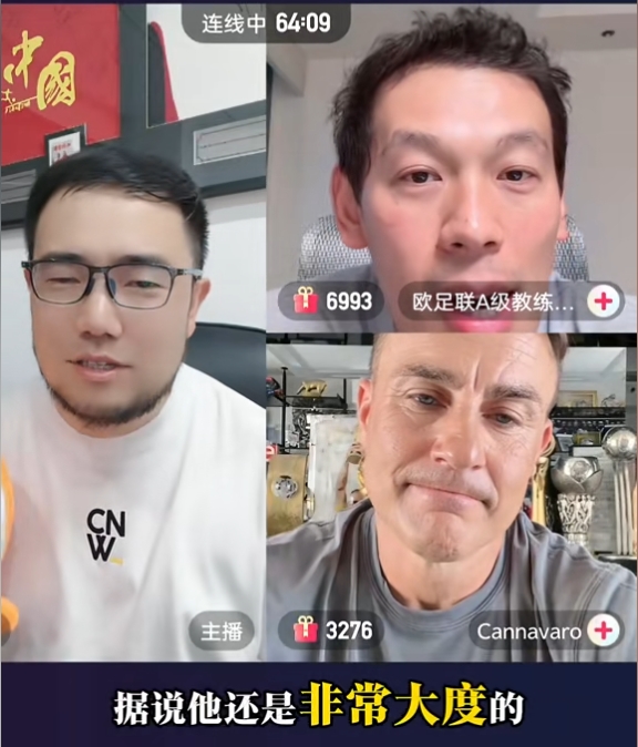 放弃部分欠薪卡纳瓦罗：不忍心看广州队解散，做了力所能及的事